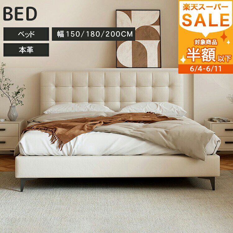 【MUTUKI】6月百貨店SALE