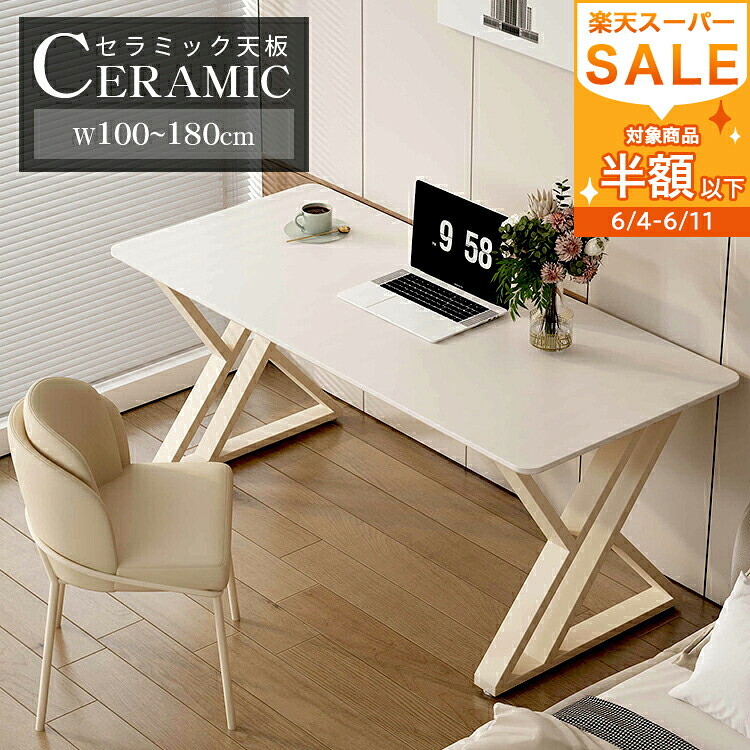 【MUTUKI】6月百貨店SALE