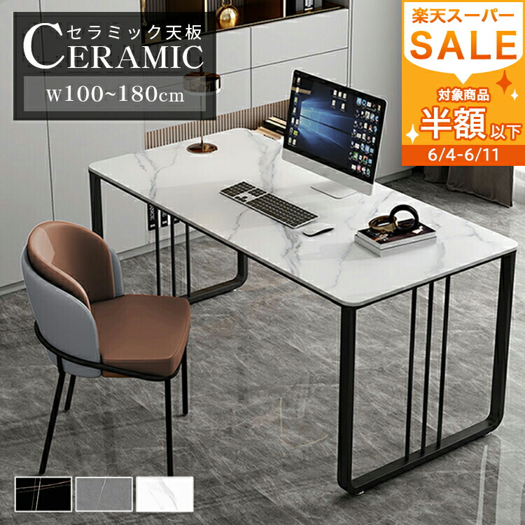 【MUTUKI】6月百貨店SALE