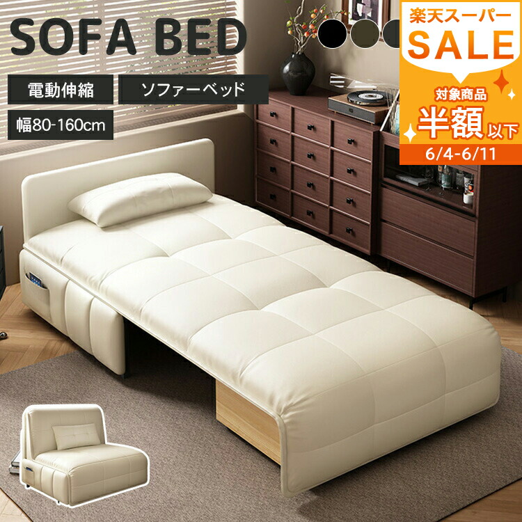 【MUTUKI】6月百貨店SALE