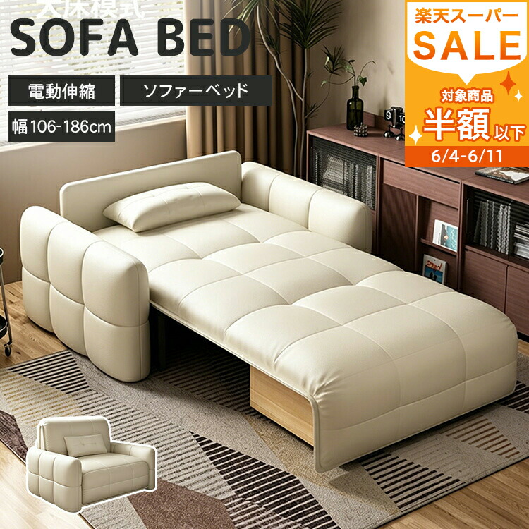 【MUTUKI】6月百貨店SALE