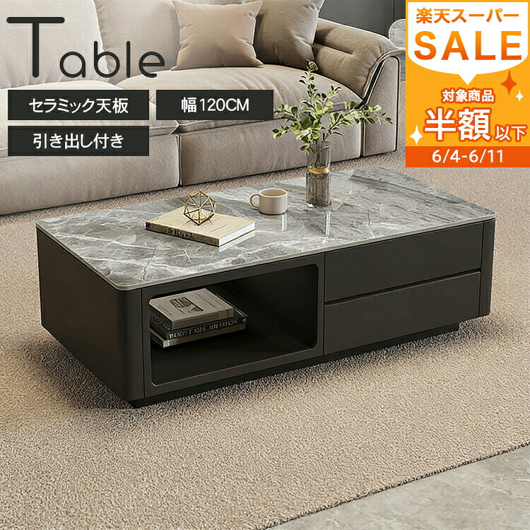 【MUTUKI】6月百貨店SALE
