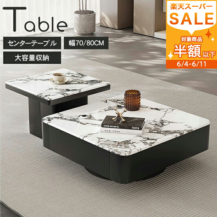 【MUTUKI】6月百貨店SALE