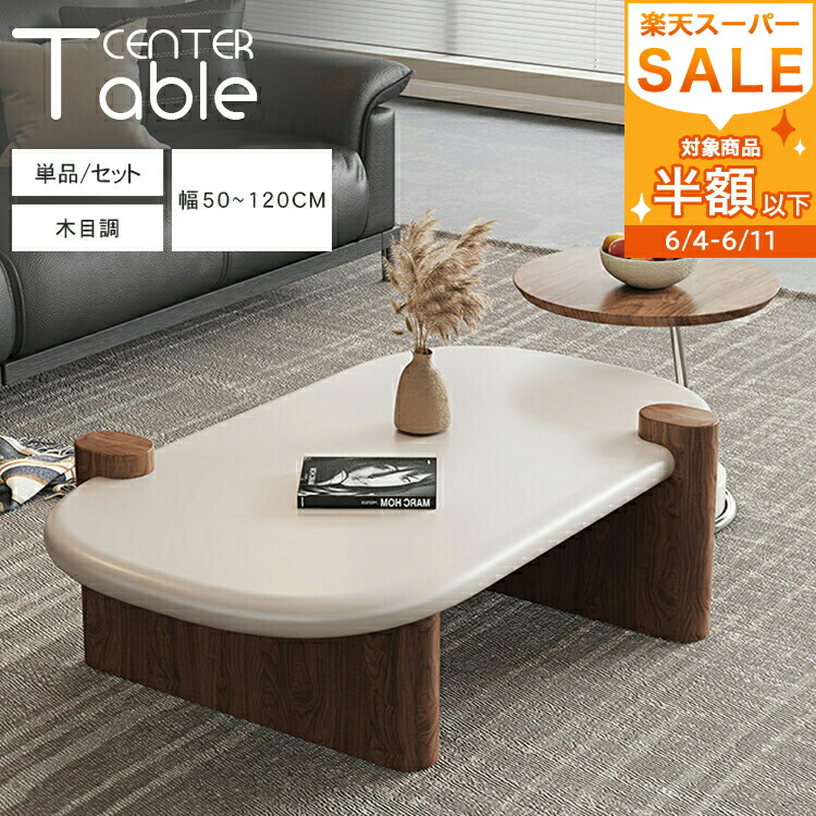 【MUTUKI】6月百貨店SALE