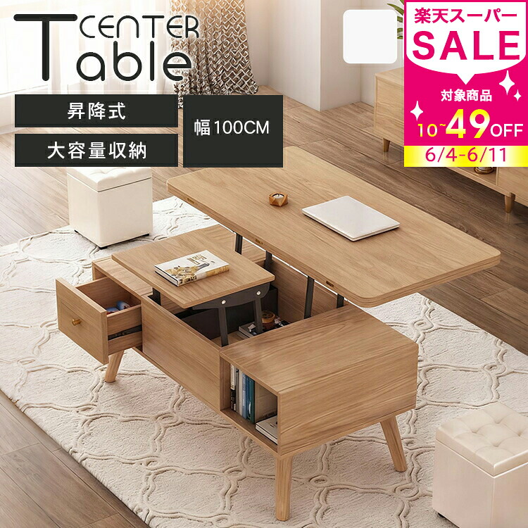 【MUTUKI】6月百貨店SALE