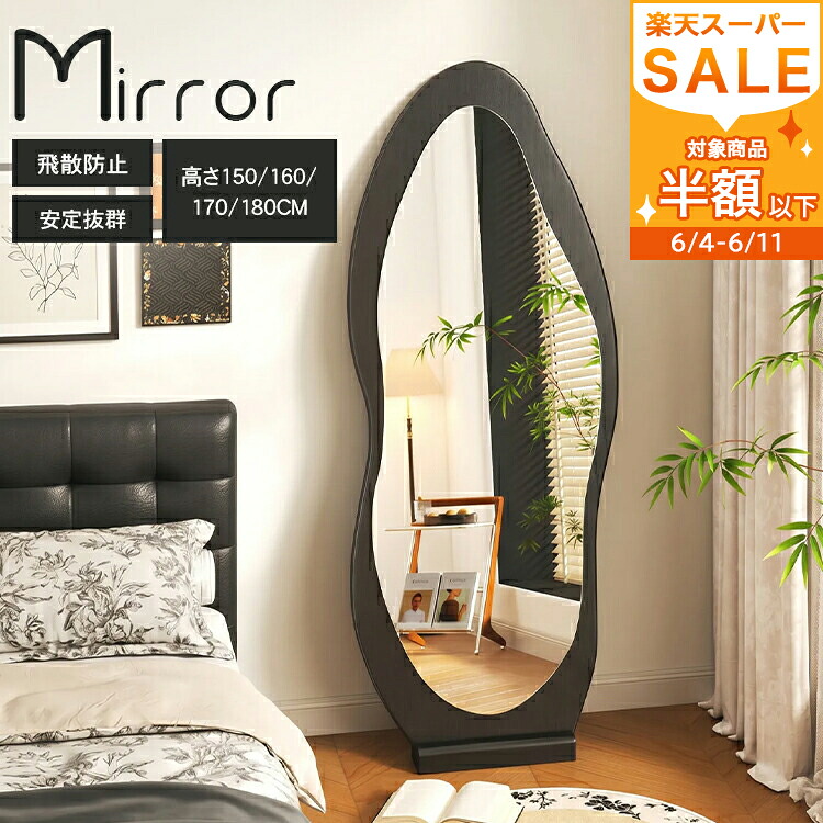 【MUTUKI】6月百貨店SALE