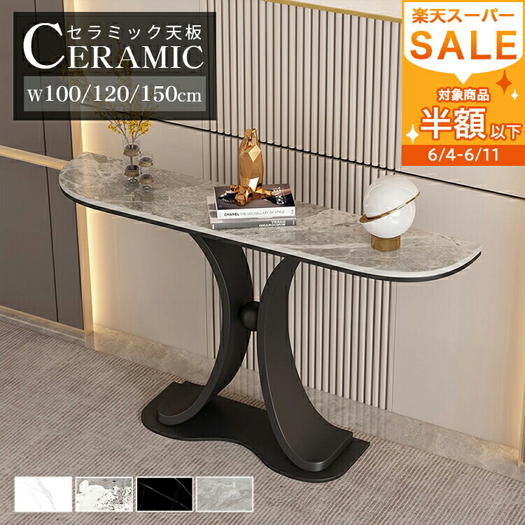 【MUTUKI】6月百貨店SALE