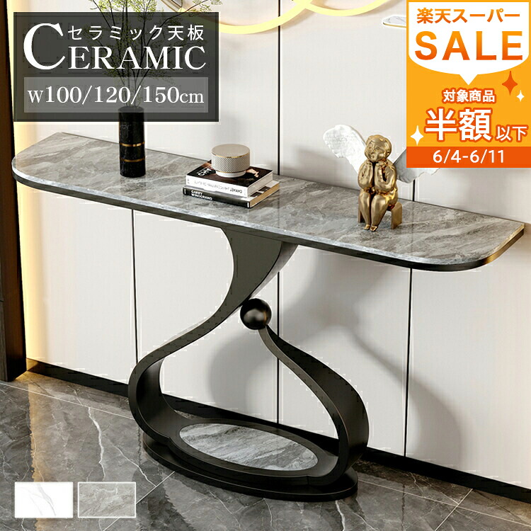 【MUTUKI】6月百貨店SALE