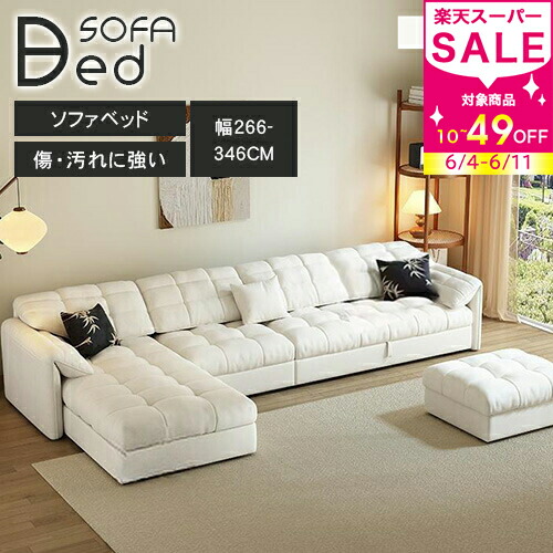 【MUTUKI】6月百貨店SALE