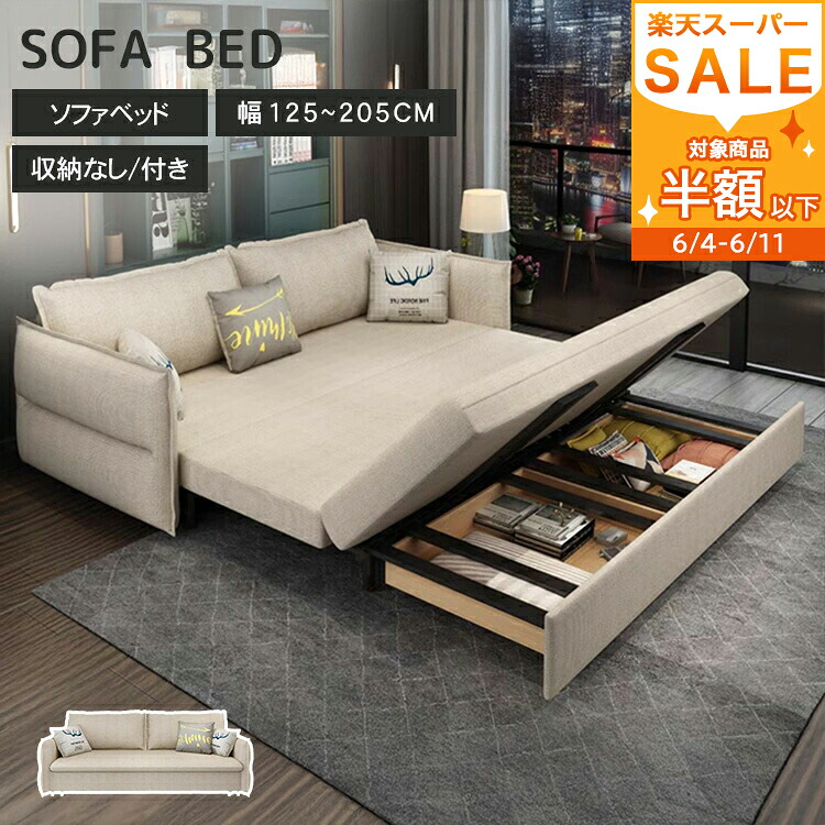 【MUTUKI】6月百貨店SALE
