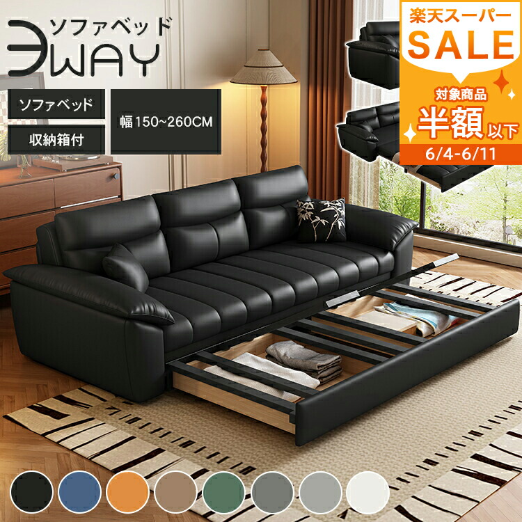 【MUTUKI】6月百貨店SALE