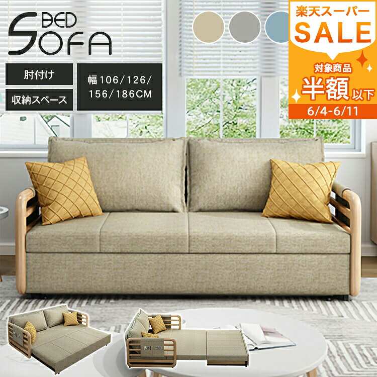 【MUTUKI】6月百貨店SALE