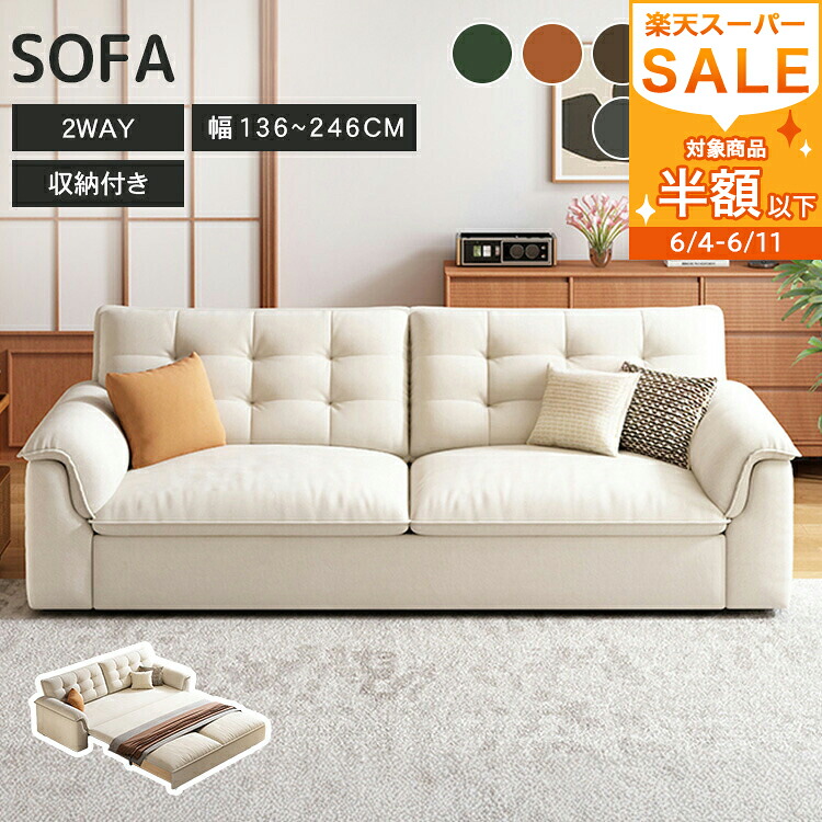 【MUTUKI】6月百貨店SALE