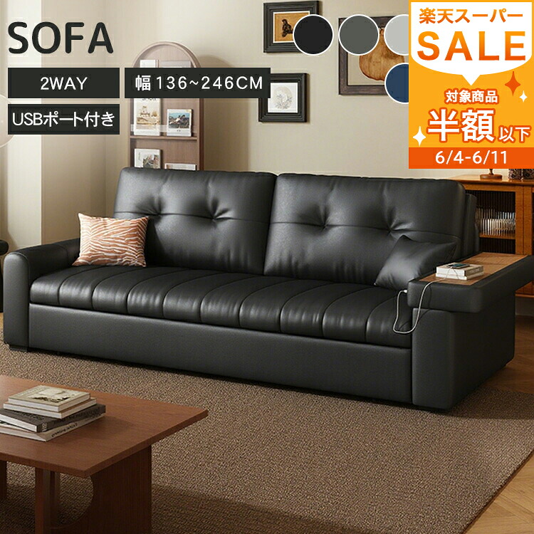 【MUTUKI】6月百貨店SALE