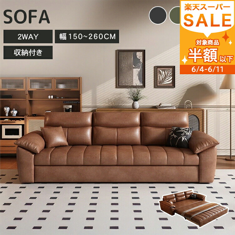 【MUTUKI】6月百貨店SALE