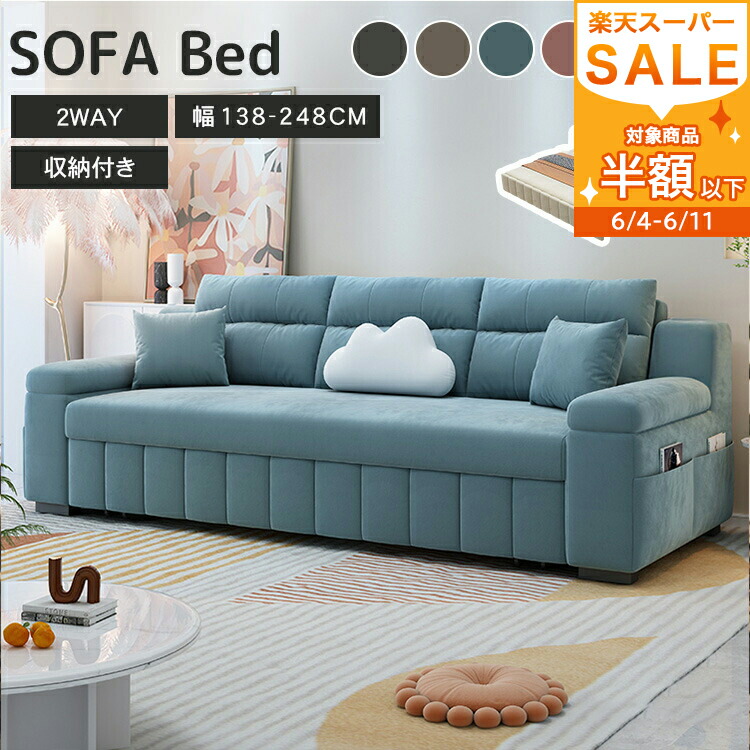 【MUTUKI】6月百貨店SALE