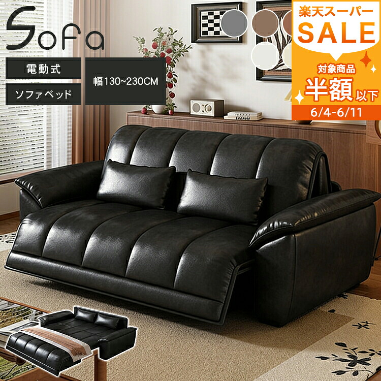 【MUTUKI】6月百貨店SALE