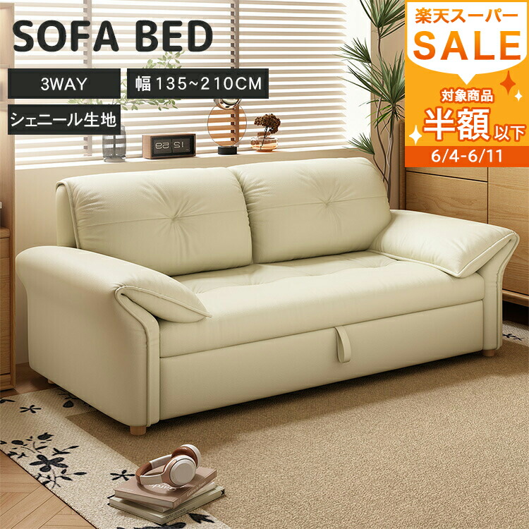 【MUTUKI】6月百貨店SALE