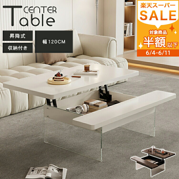 【MUTUKI】6月百貨店SALE