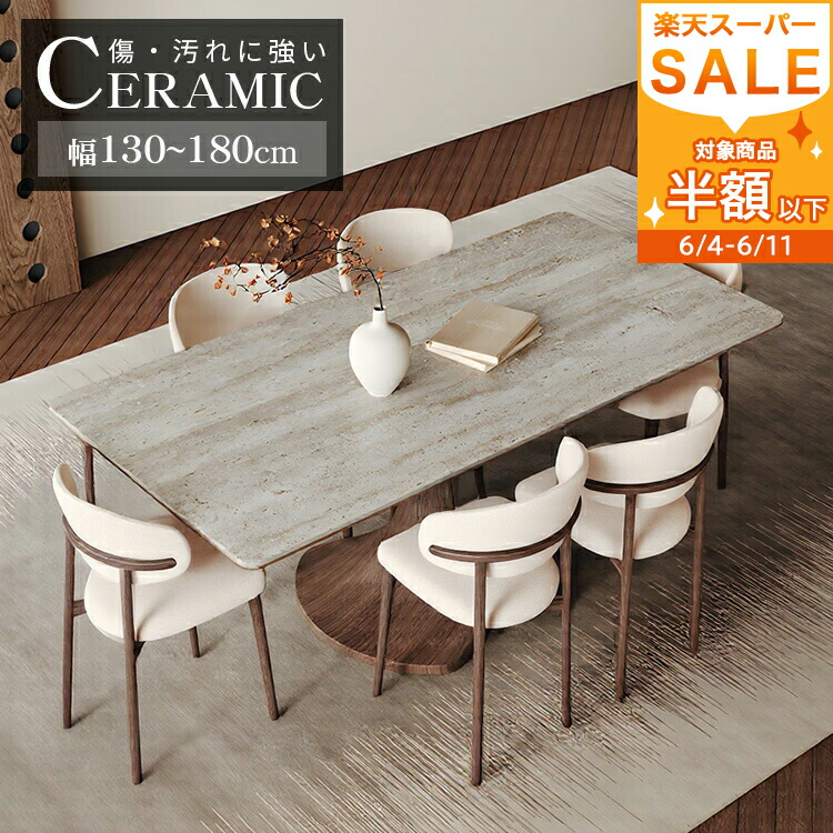 【MUTUKI】6月百貨店SALE