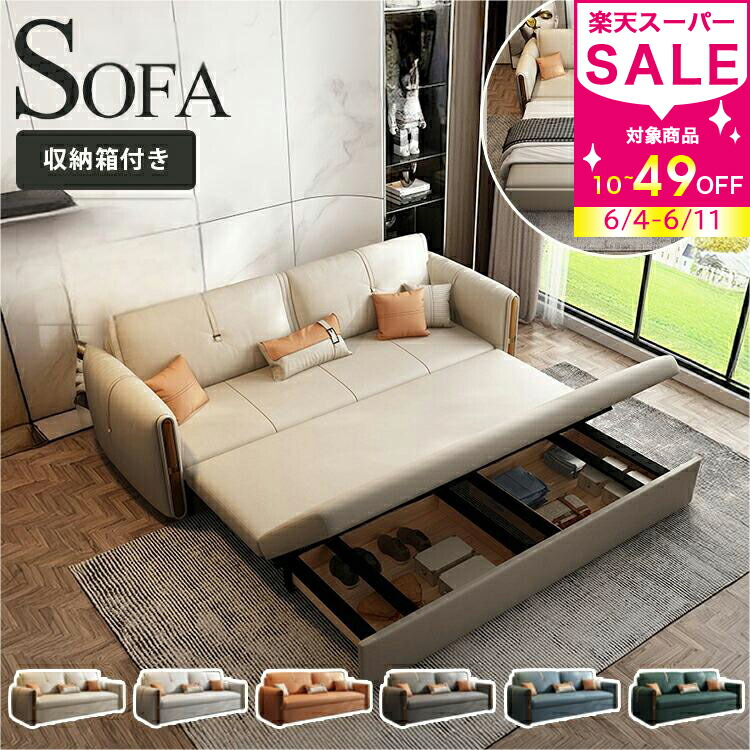 【MUTUKI】6月百貨店SALE
