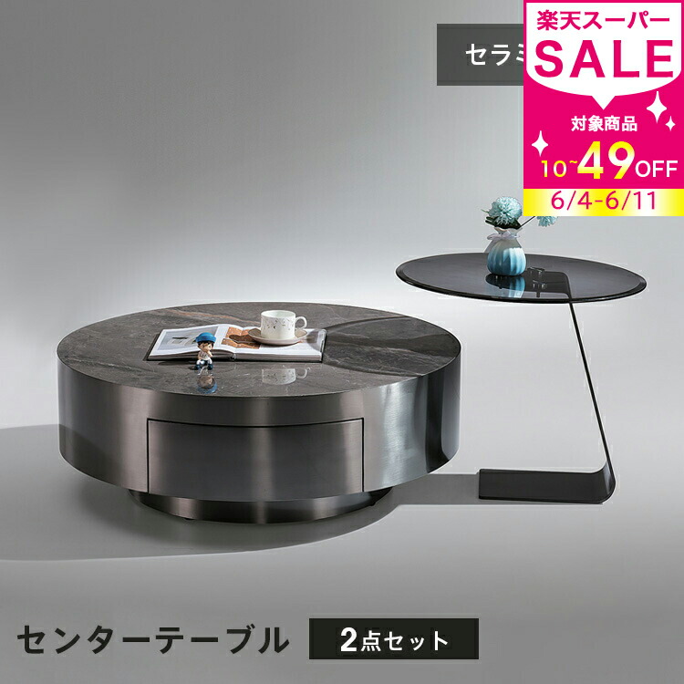 【MUTUKI】6月百貨店SALE