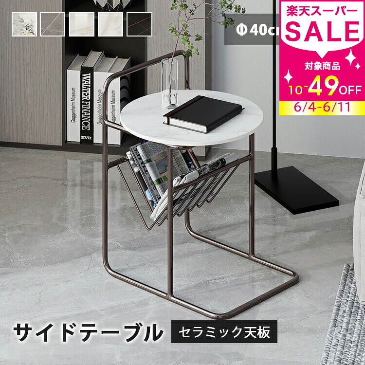 【MUTUKI】6月百貨店SALE