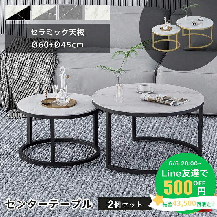 【MUTUKI】6月百貨店SALE
