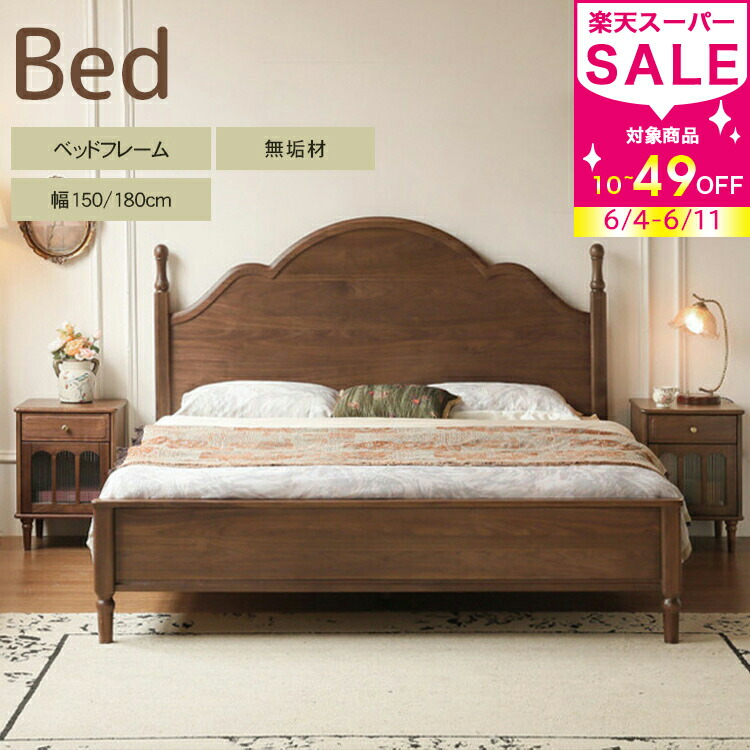 【MUTUKI】6月百貨店SALE