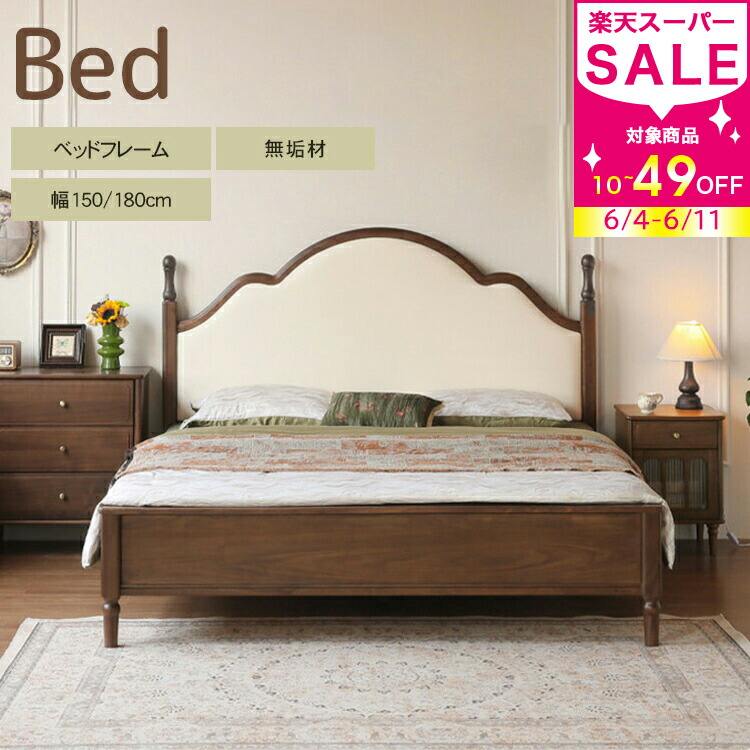 【MUTUKI】6月百貨店SALE