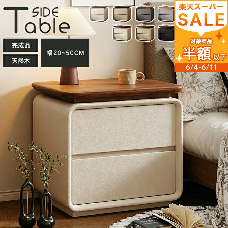【MUTUKI】6月百貨店SALE