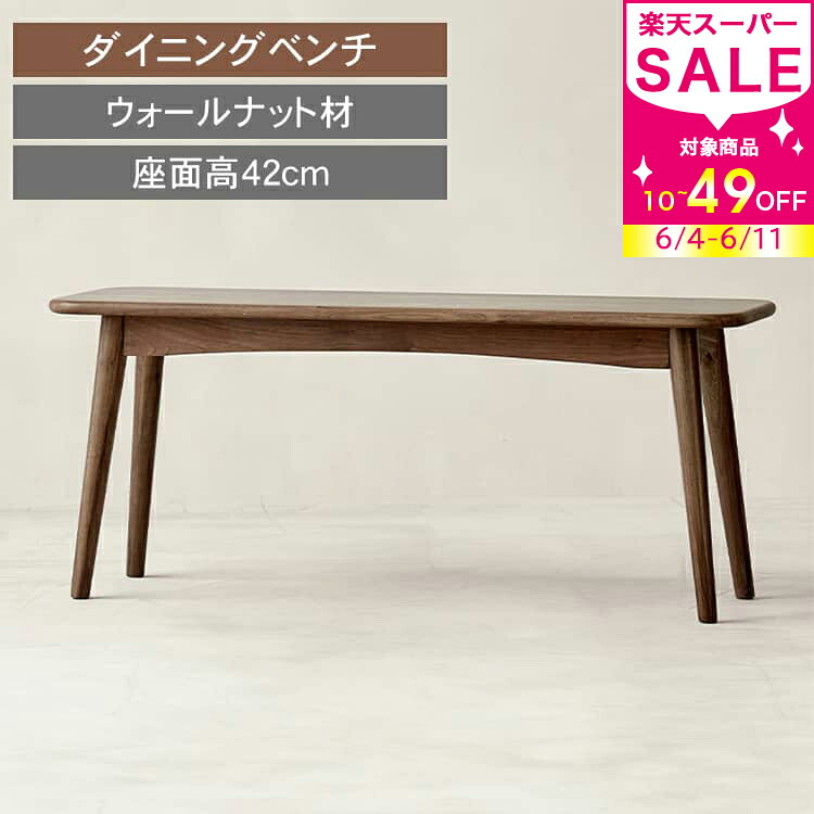 【MUTUKI】6月百貨店SALE