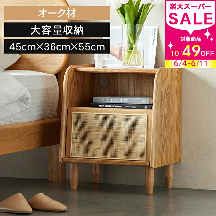【MUTUKI】6月百貨店SALE