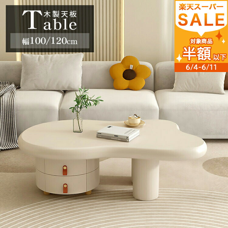 【MUTUKI】6月百貨店SALE