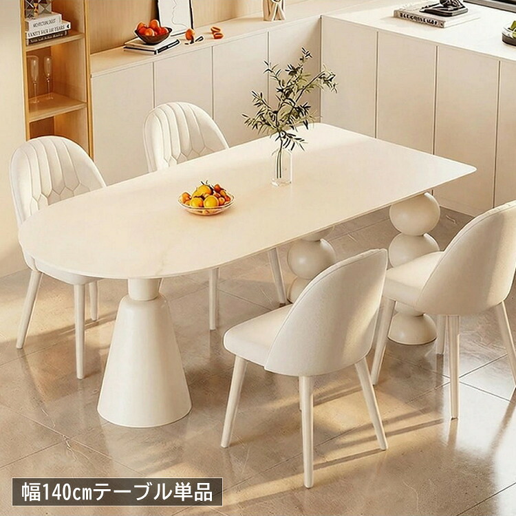 【MUTUKI】昼御飯大変革！表現スタイル別・魅せる・陶芸一覧表引き合わせる