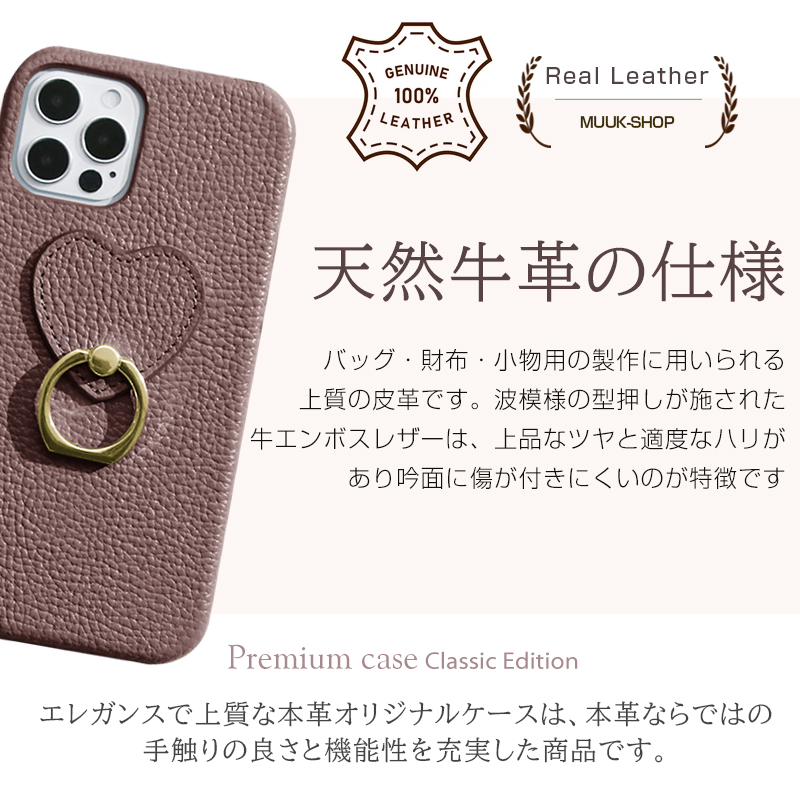 SALE ＼本革ケースが今なら最安1個730円☆在庫限り／ iphone14 ケース