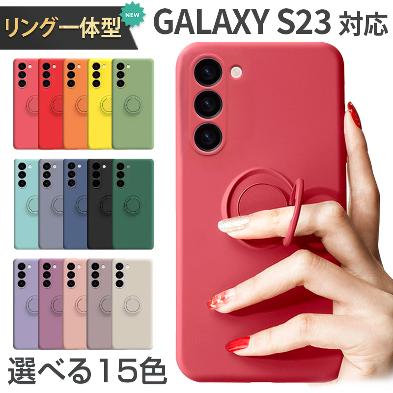 【楽天市場】galaxy s22 ケース Galaxy s22 ultra リング付き s22+