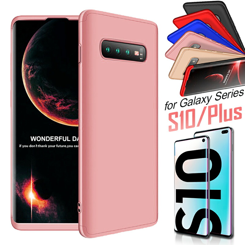 楽天市場 マットタイプ Galaxy S ケース S Galaxy S10 ケース Galaxy Note10 S10 ケース Galaxy Note10 S10 Plus カバー ケース ギャラクシー S10 ケース ギャラクシーs10ケース 耐衝撃 おしゃれ 薄型 S 10 E Muuk Shop