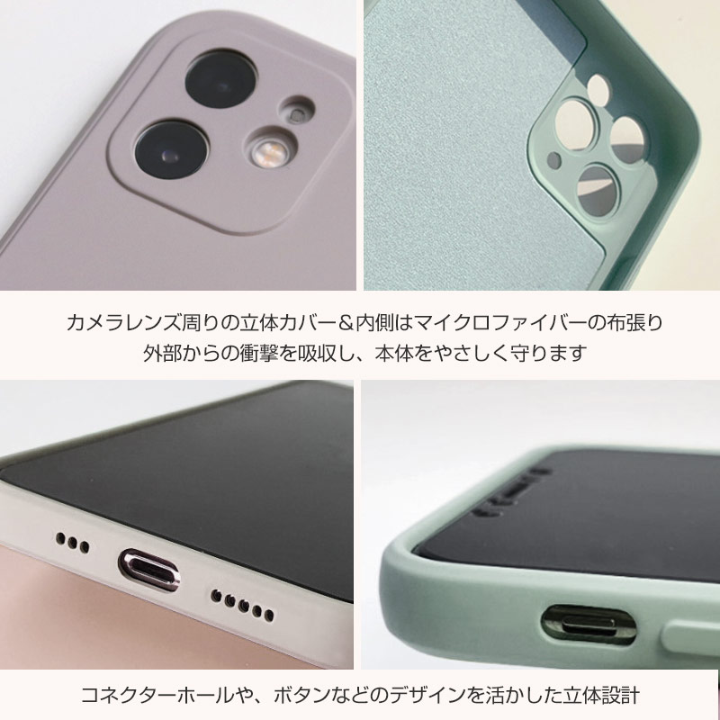 ボッテガ iPhone13pro シリコンケース - スマホアクセサリー