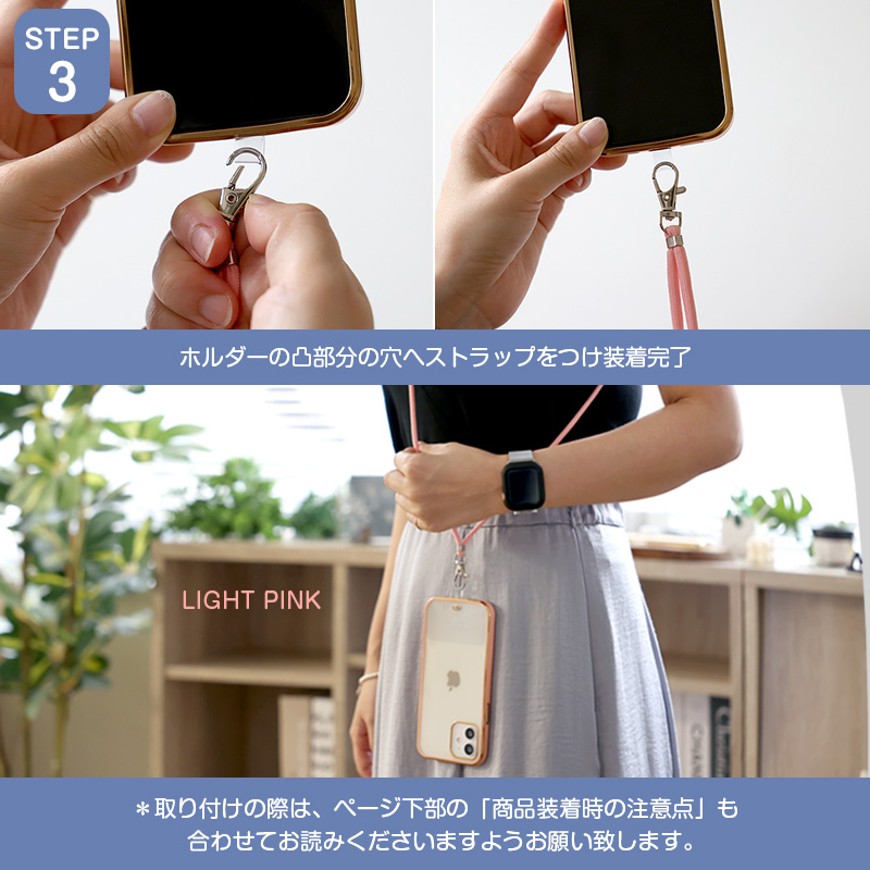 楽天1位☆セール開始】スマホショルダー スマホケース スマホ