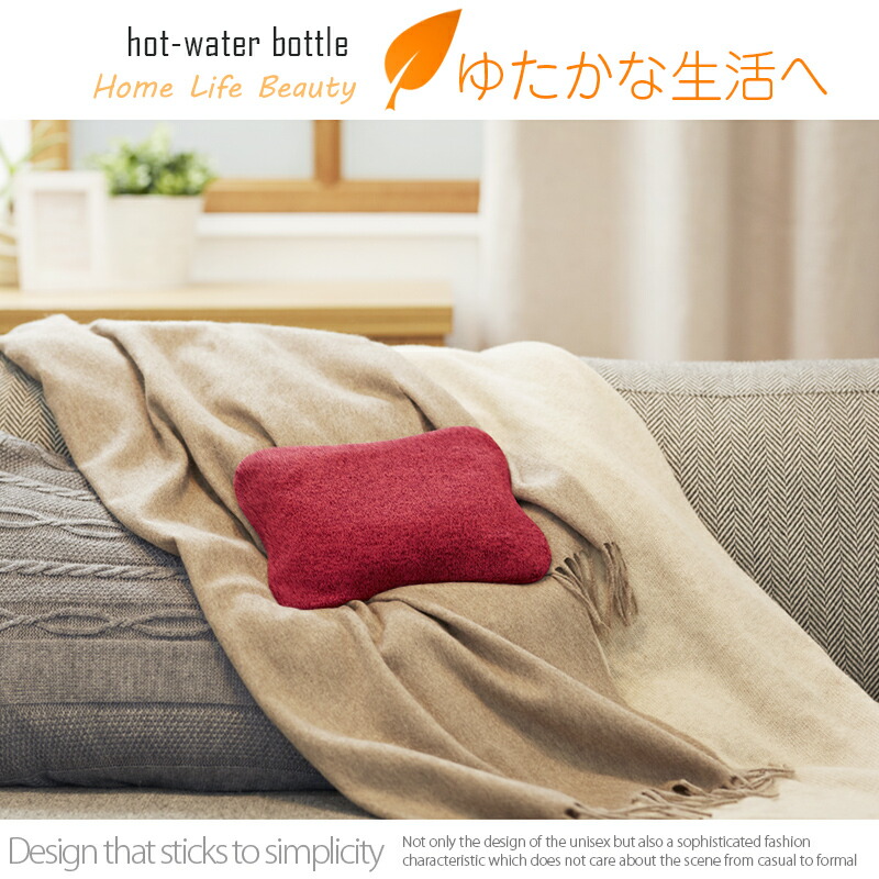 楽天市場 ランキング1位 安全pse認証 ギフト用として人気 湯たんぽ 充電式 湯たんぽ 蓄熱 式 充電式湯たんぽ ゆたんぽ かわいい あったか 暖かい コードレス カバー Muuk Shop