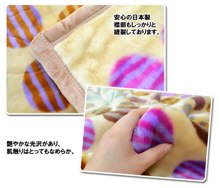muumin factory Handmade futon | 日本乐天市场