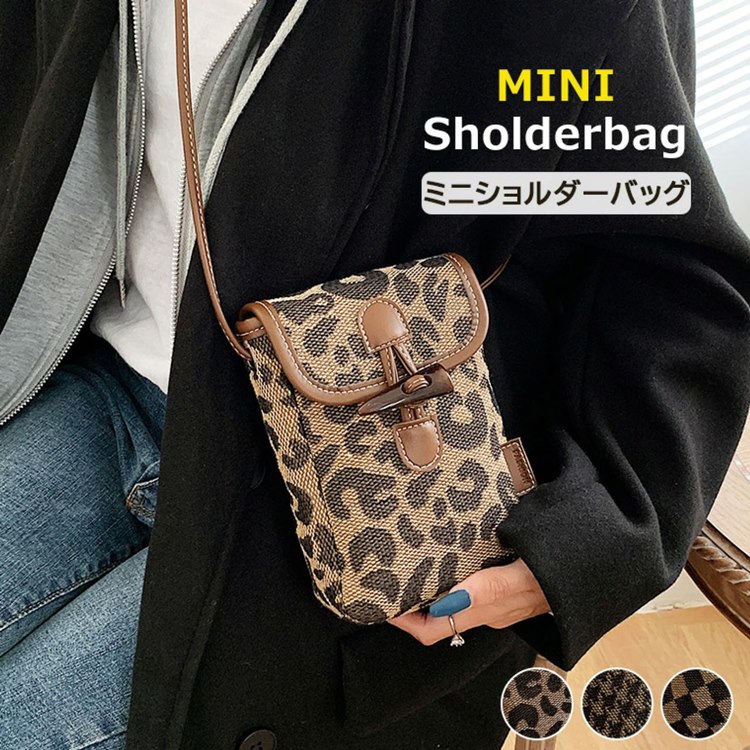 HTH レオパードショルダーバッグ 在庫限り【WILD WALLETS】Singer Song Fighter レオパード