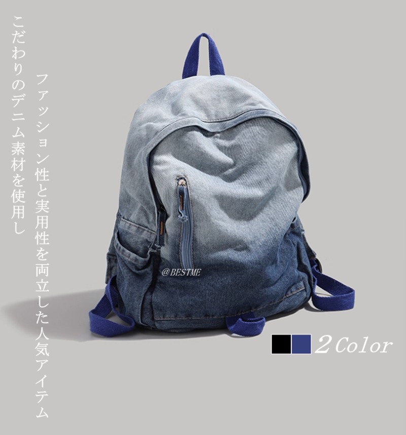 楽天市場】リップンディップ リュック RIPNDIP リュックサック