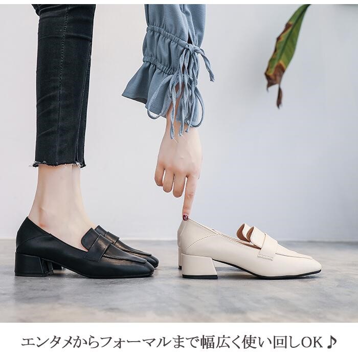 楽天市場 パンプス レディース靴 シューズ ローファーパンプス 防水 スクエアトゥ ヒール ラク 静か やわらかい 立ち仕事 お仕事 通学 通勤 オフィス 大きいサイズ 黒 ベージュ Bestme