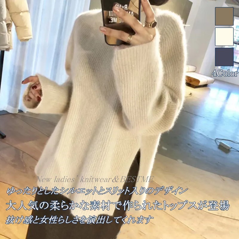 リラックスフィット ラウンドネック レイヤードトップス main image 1