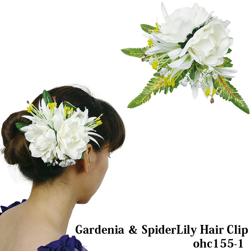 クレマチス レイ クリップ フラダンス フラ 衣装 髪飾り 首飾り クレマチス レイ クリップ フラダンス フラ 衣装 髪飾り 首飾り