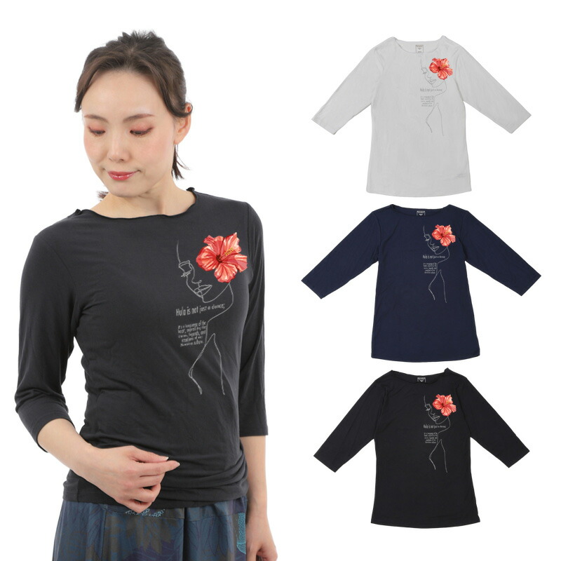 フラダンス　menehune × kaleilehua パウ＆Tシャツ セット 楽天市場】maka hou フラ レッスンTシャツ 7分袖 タパレフア