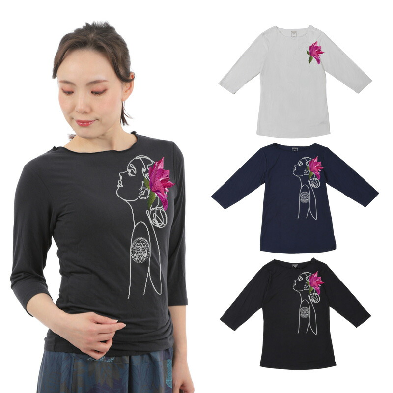 フラダンス用スカートとブラウスTシャツセット t00121b.jpg