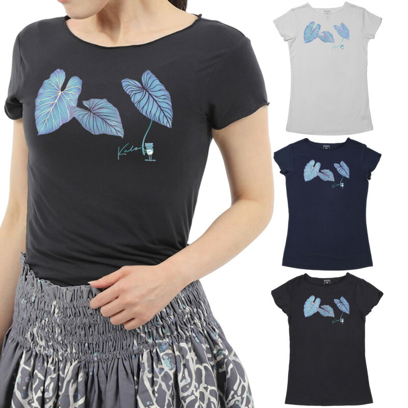 楽天市場】フラダンス tシャツ パウスカート セール パウスカート